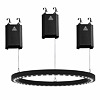 Kinetic Light Ring